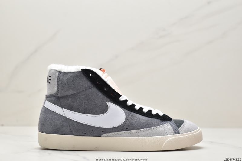 Other Nike Shoes